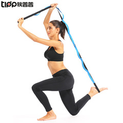 【Cross-border recommendation】Yoga stretching band aerobic yoga band flexibility training aerial yoga ligament stretching chrysanthemum rope flat band
