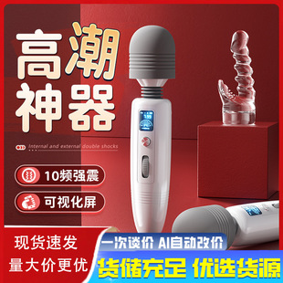 Roselex�ژ�˹�٬�av������Ů��Ʒ���Ů����Ȥ��ο�������볱��