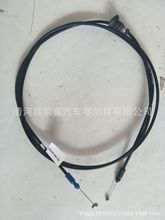 5363006110 �m���S��Toyota �x܇�� �C�w�� 53630-06110