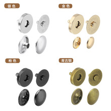 14/18MMٴ԰ TᔴſoXۿڴo