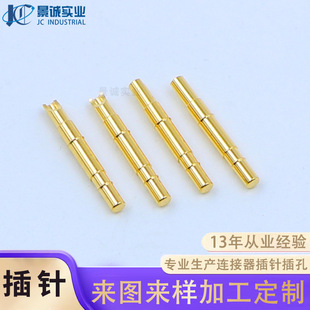 �����t���B����2.4�Ӿ����� ���a��ᘲ�׌����~� 僽�pinᘈA�