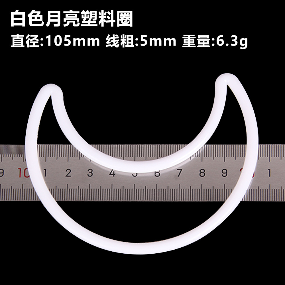 Diy boda sueño colector plástico blanco anillo diámetro del alambre PP material de protección del medio ambiente 50-350mm
