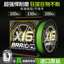 X16��о������·��pe��혻��hͶ��ھ��׏������R�~�������O��