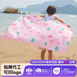 海边沙滩垫防沙速干户外游泳健身长款儿童披肩沙滩布便携式沙滩巾