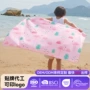 健身便携式儿童海边沙滩巾