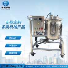 P䓴 늼ӟҺ o|й© ʳƷșm