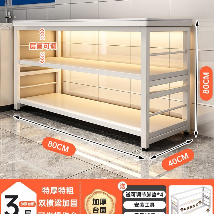 Estante de cocina 2025 nuevo piso mesa multicapa mesa de corte de vegetales mesa de trabajo multifunción microondas almacenamiento gabinete lateral