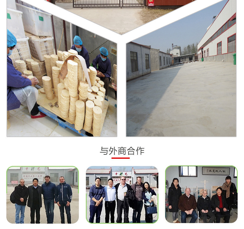 10176032258_271223087 副本