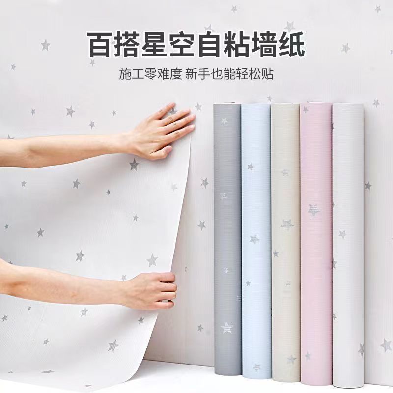 400cc6cc-f195-400a-98fa-85bfa0a11933.jpe