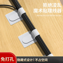 �������������ռ{��X��������ħ�g�N�����߾�늾��W���̶���