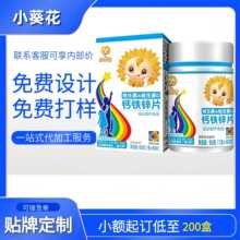 С����С������ɳ��ţ�����N�V���|Ƭ����S��ֱ��һ�����l���l