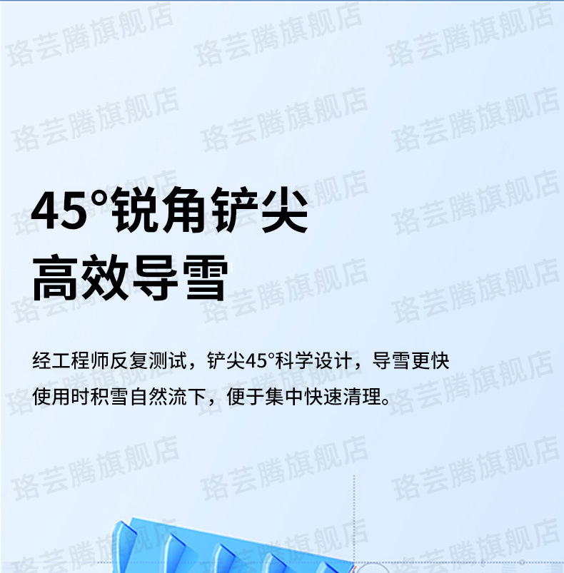 Snow Shovel, Car Snow Removal Tool, Snow Sweeper Brush, Car Glass Defrosting Scraper, Snow and Ice Removal Winter Snow Clearing Tool