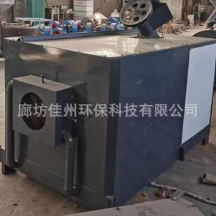 ���������|ȼ���C�S��ľ��ú��ȼ����ľƬ���K�ն��w��ȼ��ȼ���t