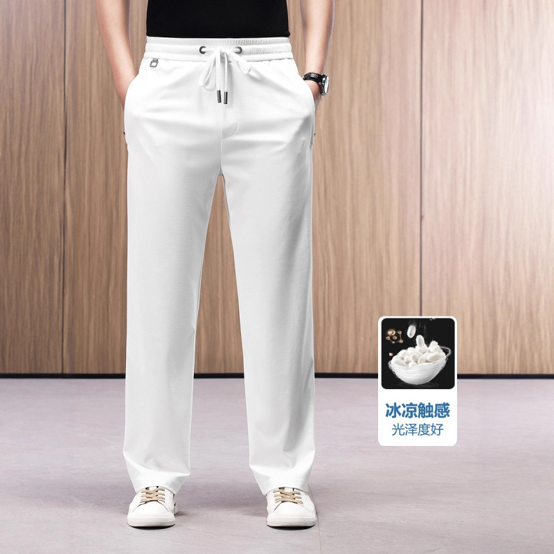 2026 Summer Thin Men's Silk Pants, Cool and Skin-Friendly, Elastic Waist, Straight Loose Fit Men's Trousers 0079