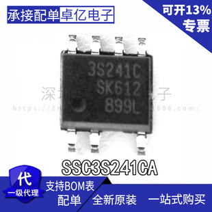 SSC3S241CA - Componente Elettronico Generico, Nuovo, MPN SSC3S241CA