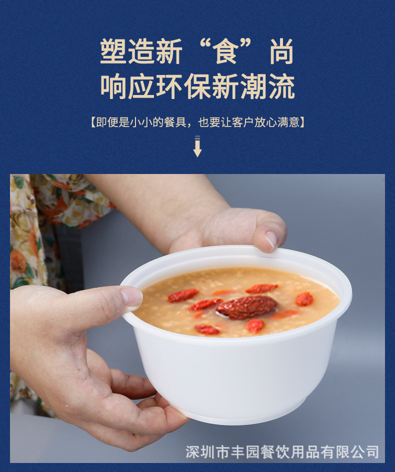 700详情_04.jpg