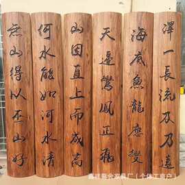 厂家定老榆木牌匾街边咖啡店商铺招牌匾额实木装饰刻字木板门牌