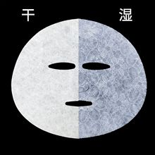 蕾丝骨胶原冻干面膜布嫩滑拉丝花纹胶原蛋白一次性面膜纸面膜基布