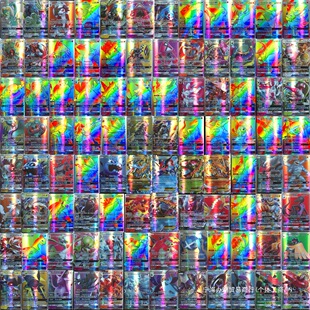 ����С���挚ؐMEGA��GX��EX�W����߿�ƬӢ�İ�220��ȫ��