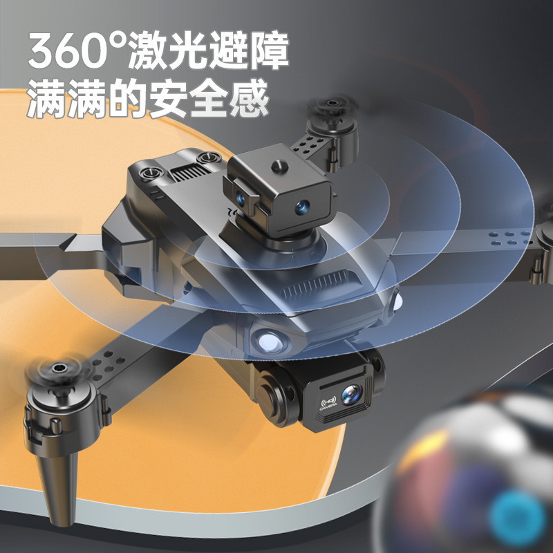 Juguetes para niños de alta tecnología al por mayor capitán de aviones no tripulados, aeronaves de control remoto transfronterizas, un avión de vuelo de años, envío gratuito.