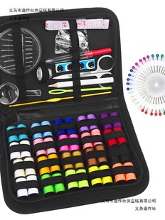 ���R�dᘾ������b128���� ᘾ��� ᘾ����b �ֹ��p�a�M���������b