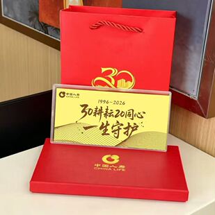 �Ї��ˉ� ��ʮ���� �ж�ͬ������𲭼o���n�̄ջ�ӱ��U���ֶYƷ