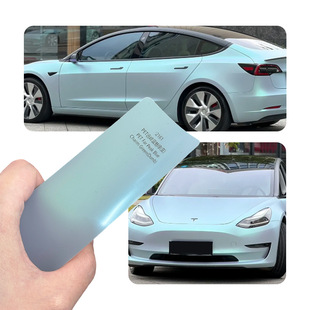 Car Pet Original Paint Series Yuanfeng Blue Charm Green (Asian) Color Changing Paint Protective Film Full Car Color Changing Sticker