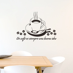 尚易SK024啡杯Un cafe可移除餐廳咖啡廳背景牆裝飾廠家批發牆貼紙