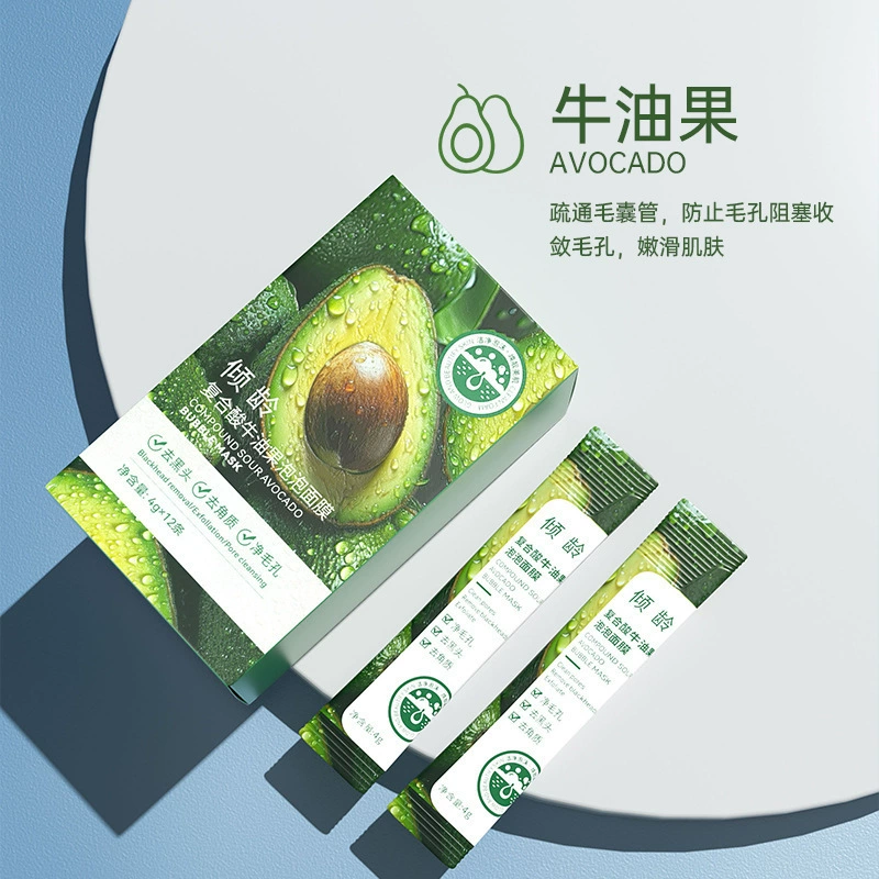 Fruit oil, face mask from black spots, acne remover, pore cleansing