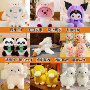 �羳�����˴�ץ�C���޹��л�c�����ؔ��̈���ż���նY��ë�q���