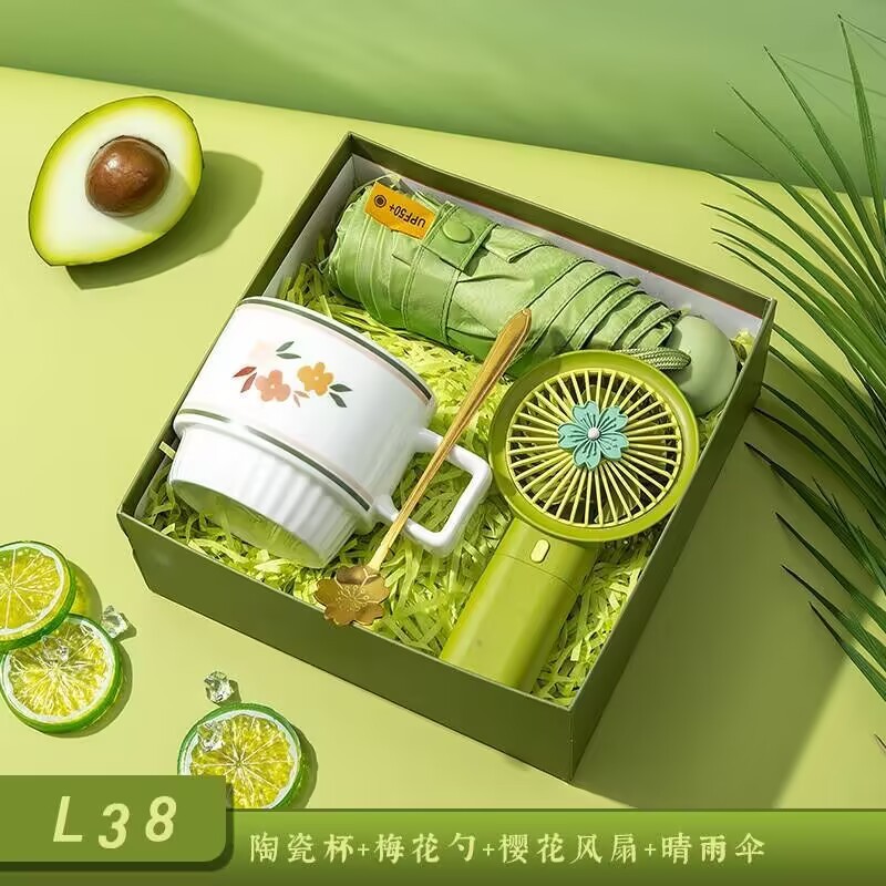 企业伴手礼送客户活动公司商务礼品杯子开业礼物礼盒套装可印logo|undefined
