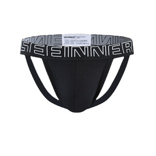 seeinner xine men's underwear elastic cotton double Ding adult underwear sports comfortable sexy thong supply