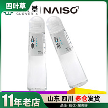 ���ϴ�ˮ������60ml���w������300ml�J�Cˬ�����͸���|�᝙��Һ