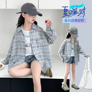 女童韩系休闲防晒衣早秋薄款透气格子衬衫防晒服外套洋气开衫上衣