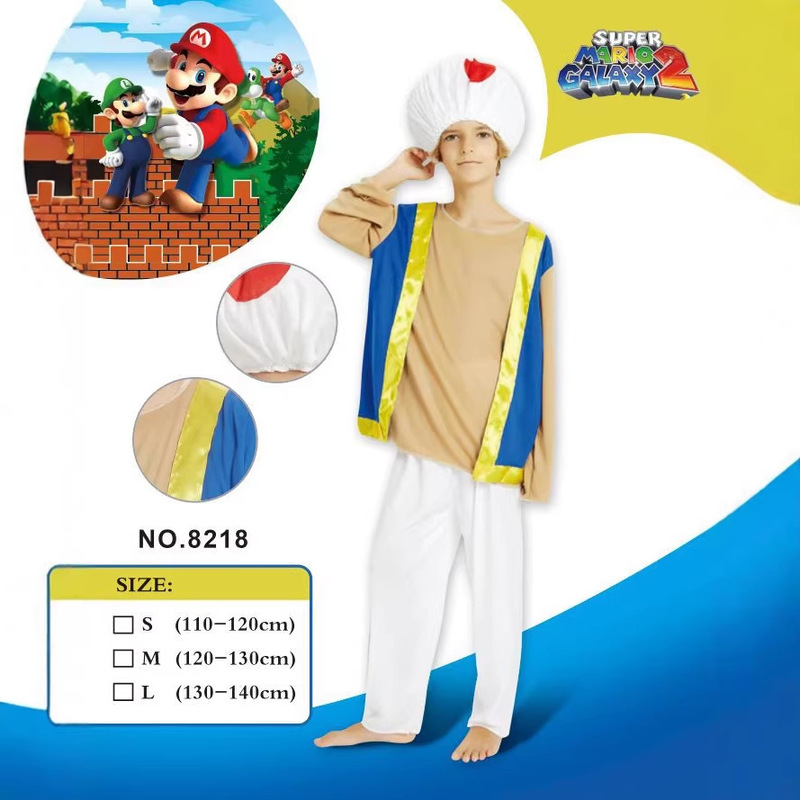 Halloween Carnival Cosplay Chichititi Cosplay Party Man-Eating Plant World Cup Sports Event Anime Costume