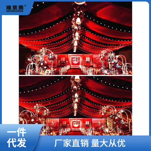 婚庆吊顶布幔婚礼纱幔舞台平面弹力布吊顶布幔酒店宴会飘顶云顶纱-阿里巴巴