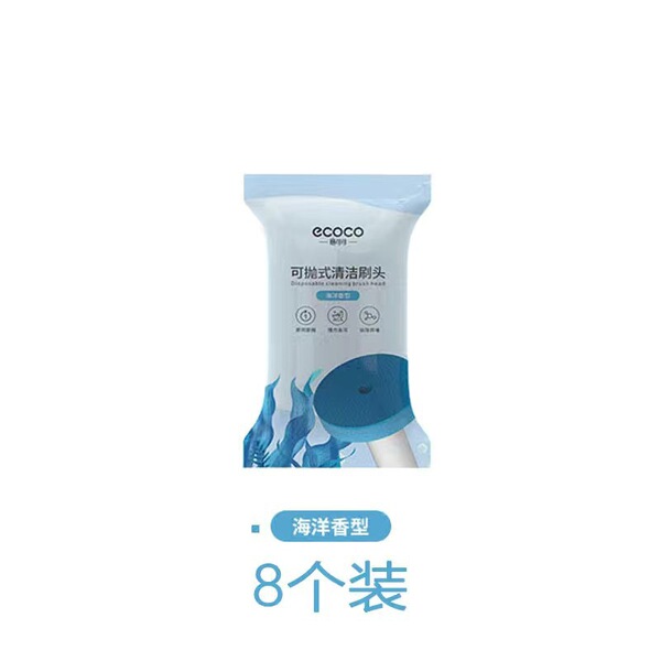 Disposable wall toilet for home use