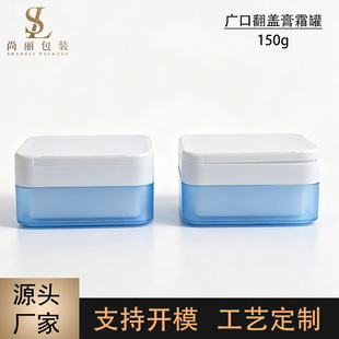 150ml���wˮ������Ƭ���p�ӝ����Ƭ����pp���ο���Q��đ��˪��