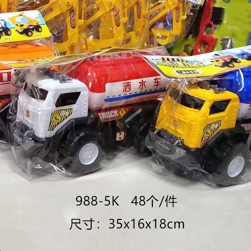 Simulación de camión sanitario urbano limpiador de carreteras rociadores excavadoras grúa juguetes de niños al por mayor
