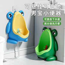 ����С�㶷�젝ʽ��ͯ����С��վ������С���С������ͯ���