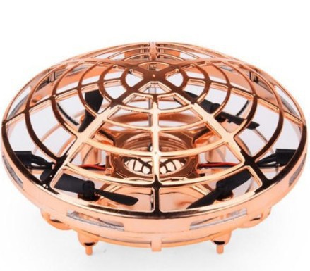 오감 UFO 항공기 리치 골드