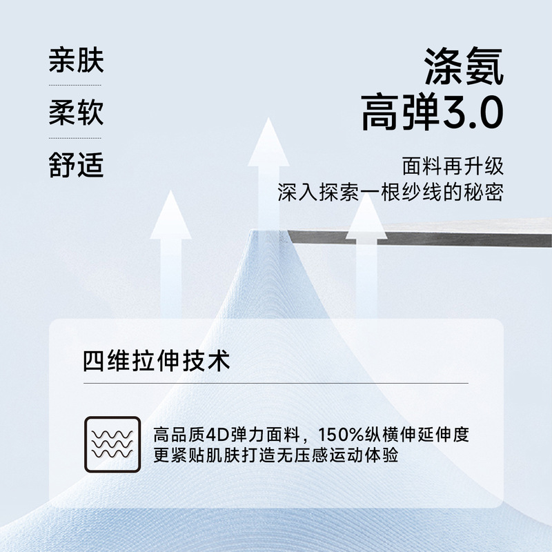 Tラインなしヨガショーツ、ヌード感、ハイウエスト、タイトフィット、ヒップアップ、ショートピーチ5点ヨガパンツ|undefined