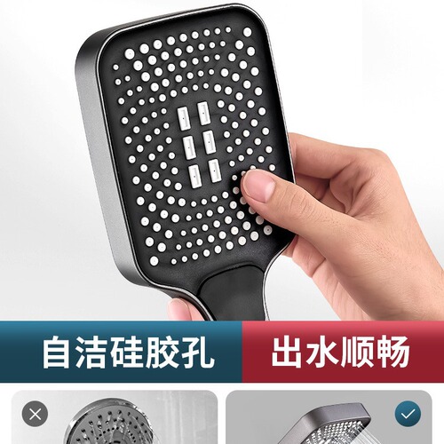 Pressurized shower head home bathroom shower pressurized shower head faucet water heater rain shower head set