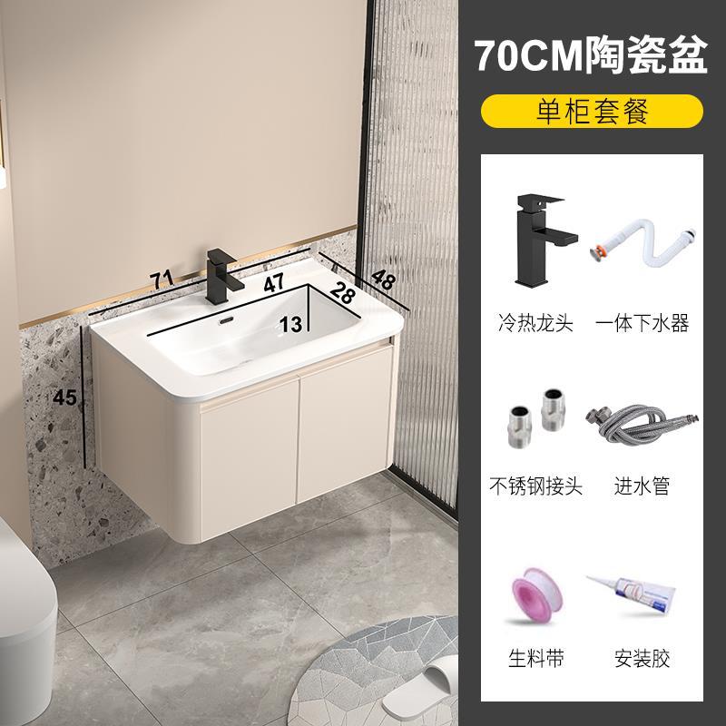 Gabinete de baño de aluminio espacio simple lavabo de baño combinación de gabinete de cerámica integrado lavabo Placa de roca mesa de lavado