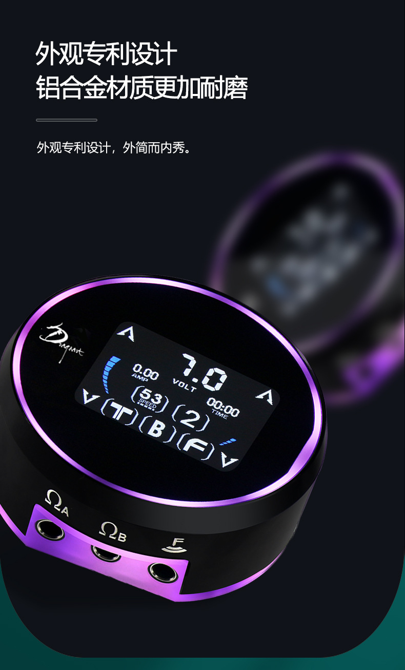 极光电源03.jpg
