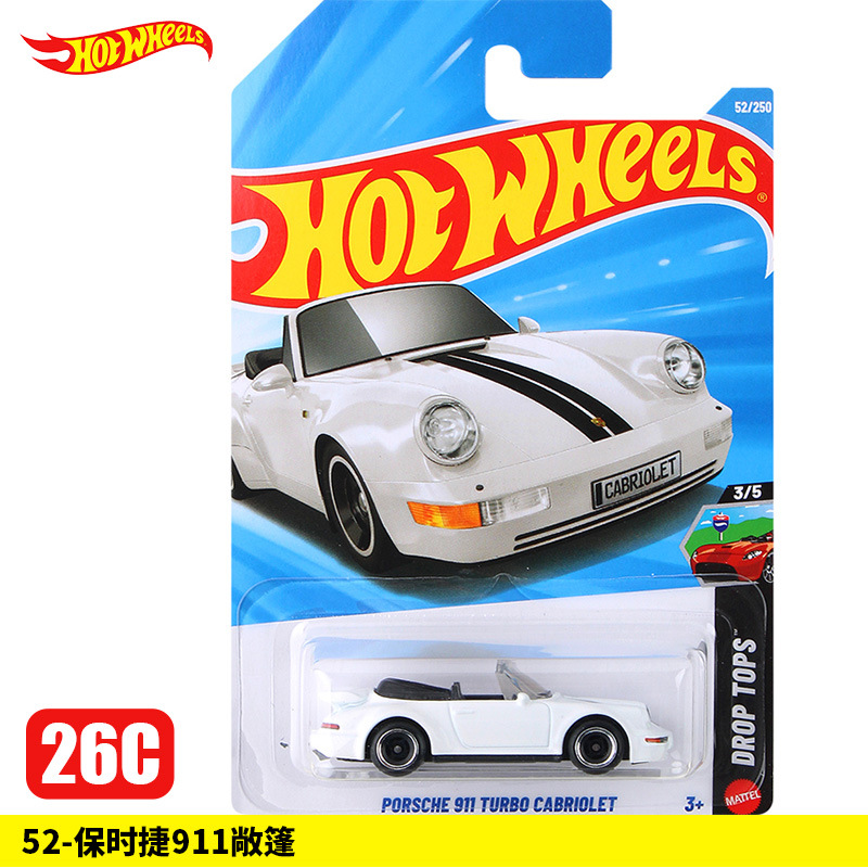 52-Porsche 911 Convertible [26C]