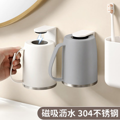 マグネット式うがいカップ304ステンレスブラシカップ壁掛け穴なし歯ブラシカップ上壁ホルダー取っ手付き
