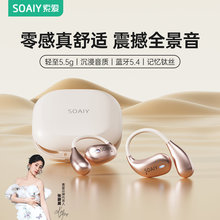 ����GD31�Ҷ�ʽ���������������Ų�����˶�ר��2026�¿����Ĵ���