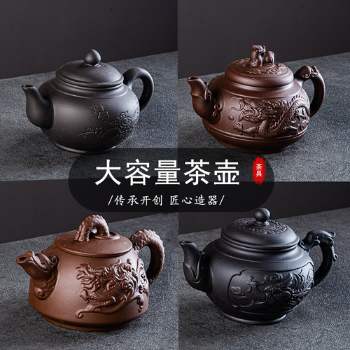 Purple Clay Pot Teapot Large Teapot Large Capacity Semi-Handmade Single Pot Household Tea Set Tea Cup Set One Piece Dropshipping