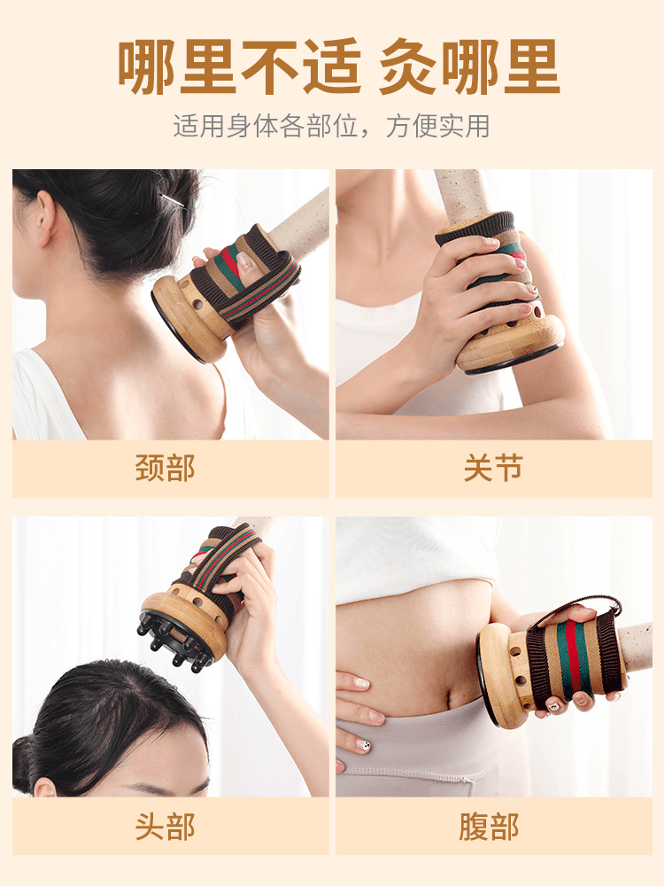 艾我康石艾灸缶箱艾条控煙筒は身につけて灸をします。